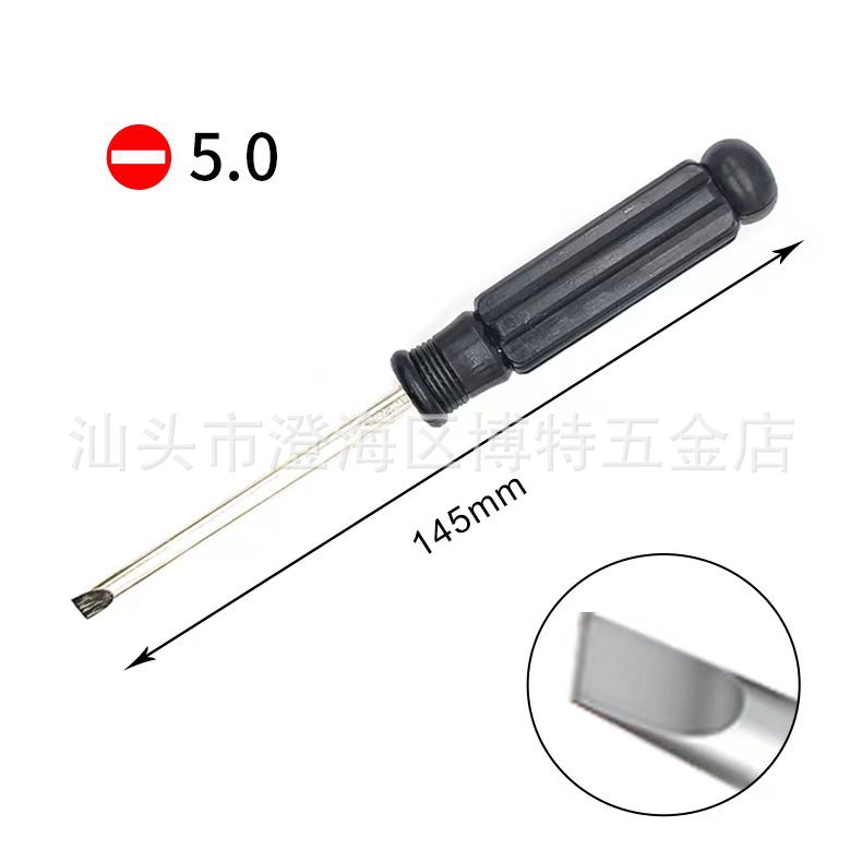 Wholesale of mini screwdrivers, telecommunication screwdrivers, crystal toy screwdrivers, cross screws, flat-head screwdrivers undefined