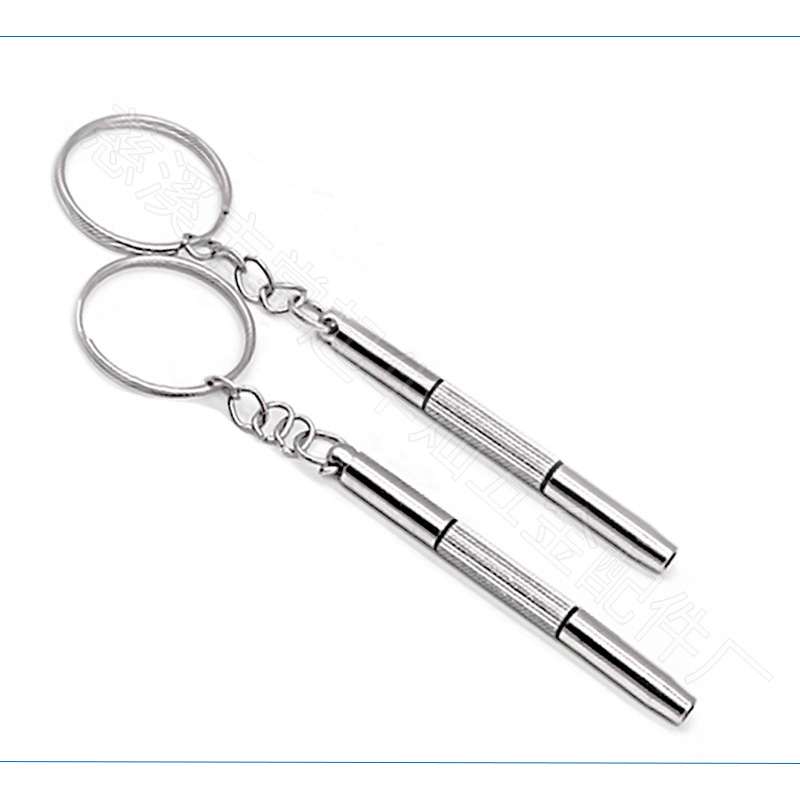 Wholesale of glasses screwdrivers, multi-functional three-in-one mini small-sized cross-head screwdrivers for repairing computers, watches and mobile phones Item Picture