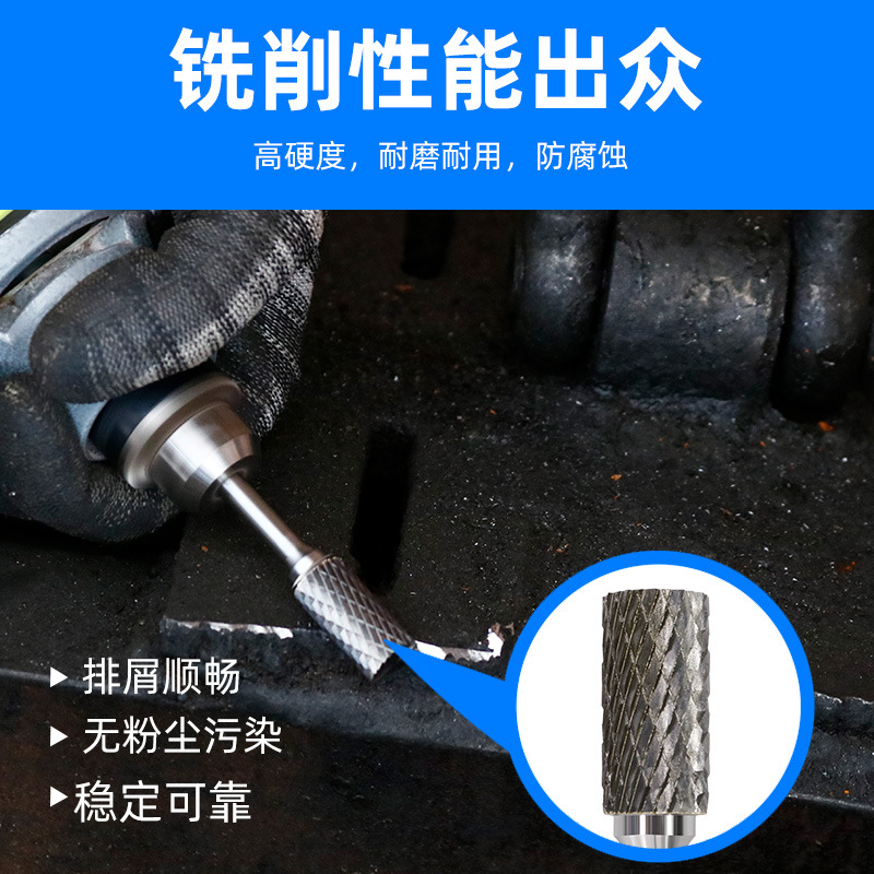 Tungsten steel grinding head, hard alloy rotary file, cylindrical ball head milling cutter, metal grinding and engraving single and double groove patterns, type A Specification drawing