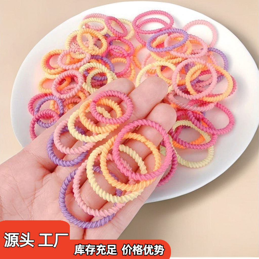 Korean version small rubber band, high-elasticity thumb ring, children's hair band, no hair damage for babies, hair tie, little girl's hair tie rubber band full figure