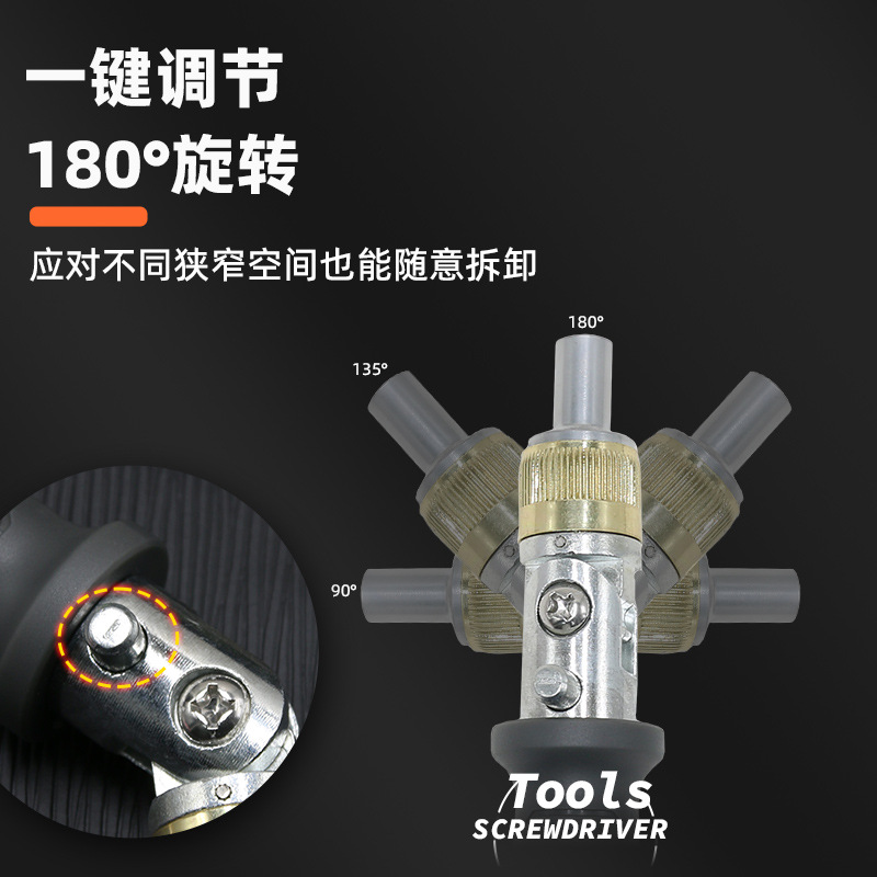Factory direct sales of 20-in-one ratchet screwdriver set, labor-saving, turning, special-shaped bit, multi-functional screwdriver Specification drawing