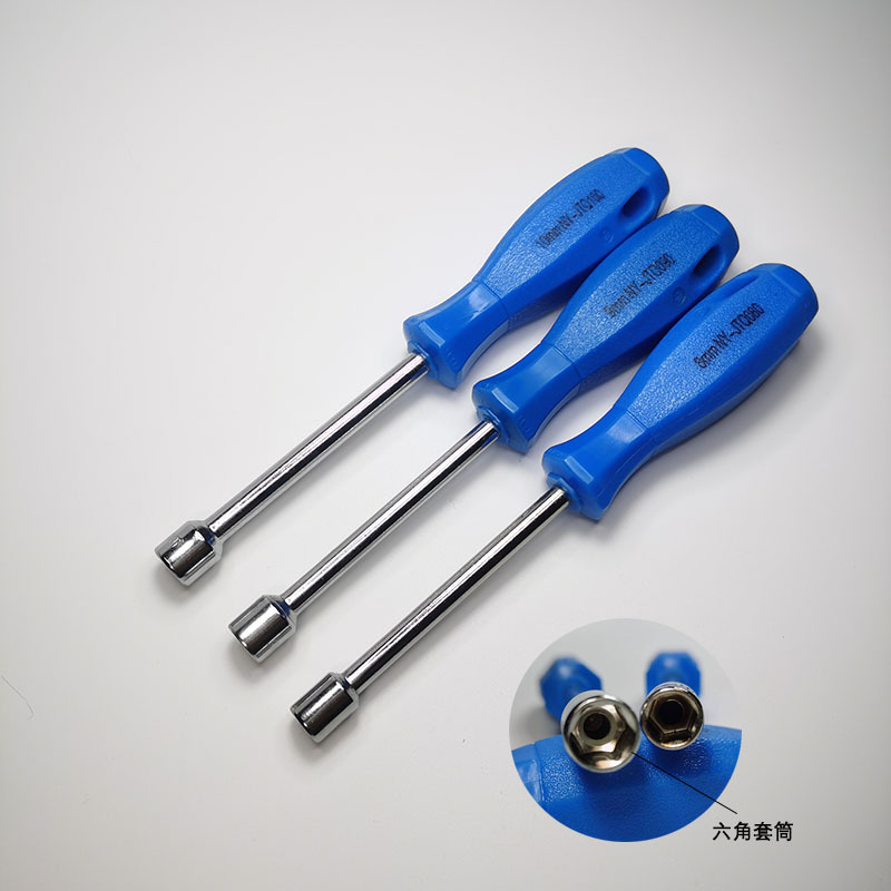 Nan Yu rubber-handled socket screwdrivers, hexagonal head socket screwdrivers, socket screwdrivers and screwdrivers are available in various types details Picture