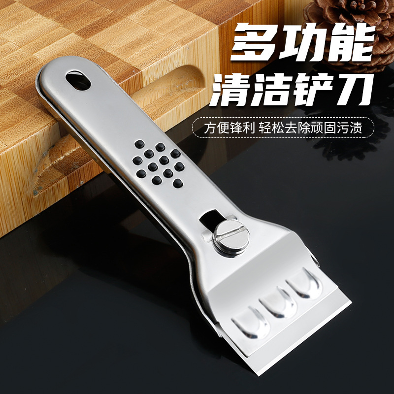 【 Original Manufacturer 】 Multi-functional stainless steel cleaning scraper, kitchen tile stain removal scraper, wall and floor cleaning details Picture