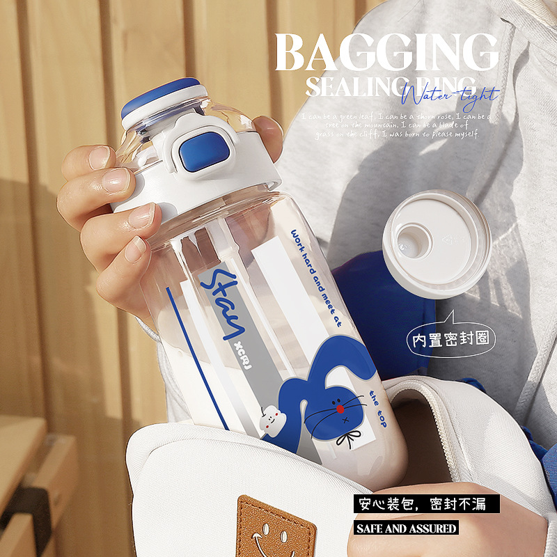 Ins-style fashionable water cups with high appearance standards, couple and student straw cups, special double-drinking, anti-drop portable space cups for school full figure