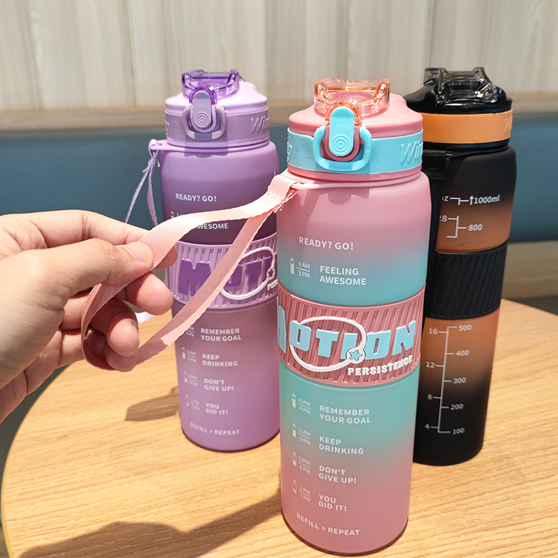 New gradient matte water bottle spout one-button pop cap for men and women, large-capacity portable sports space cup with shoulder straps Specification drawing