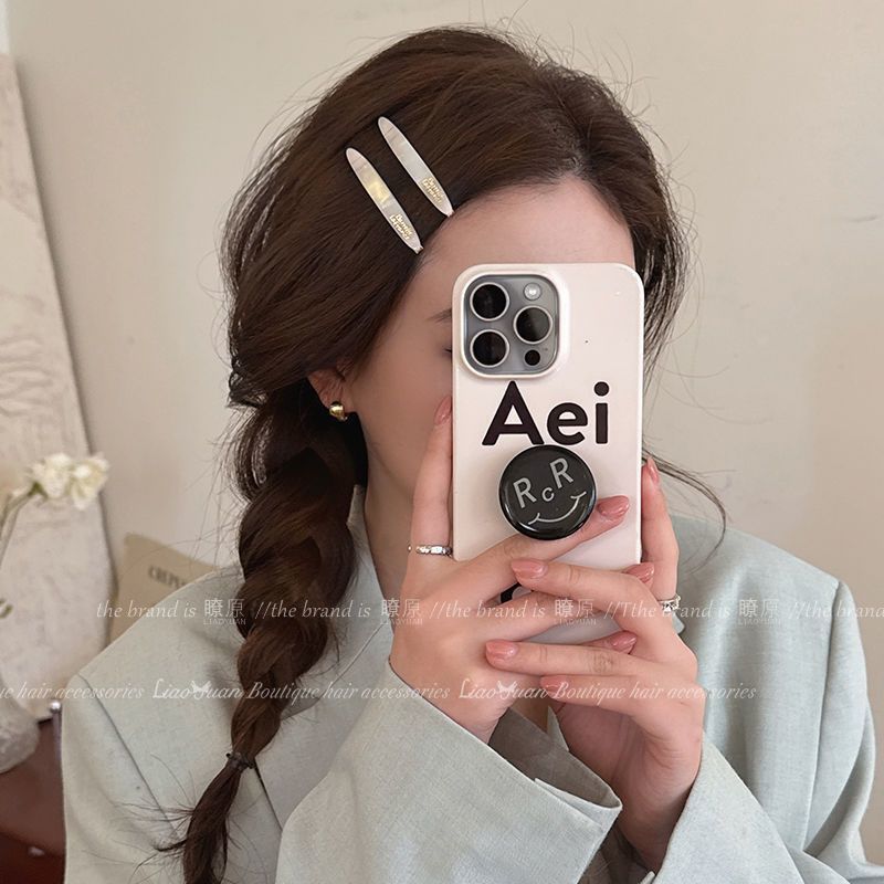 2025 New high-end bangs clip headwear, ins acetate hair clips, 2 simple one-line clips, Korean broken hair clips for women Application Scenario