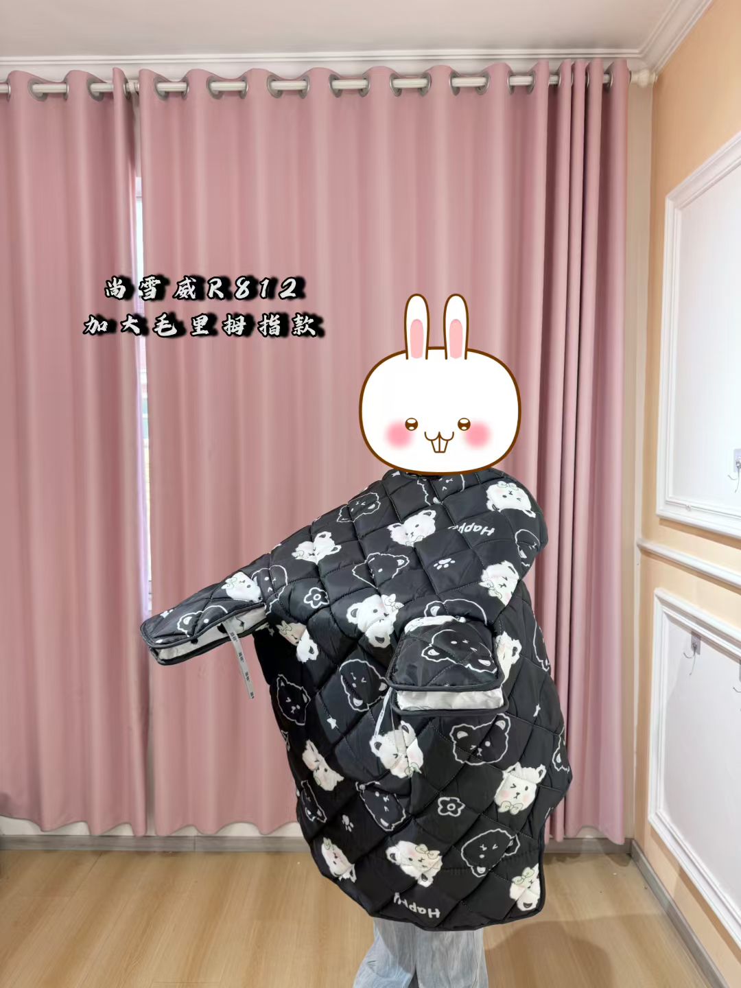 电动车挡风被冬季加绒加厚电瓶车加厚被冬款加厚防寒保暖大号电动车挡风被