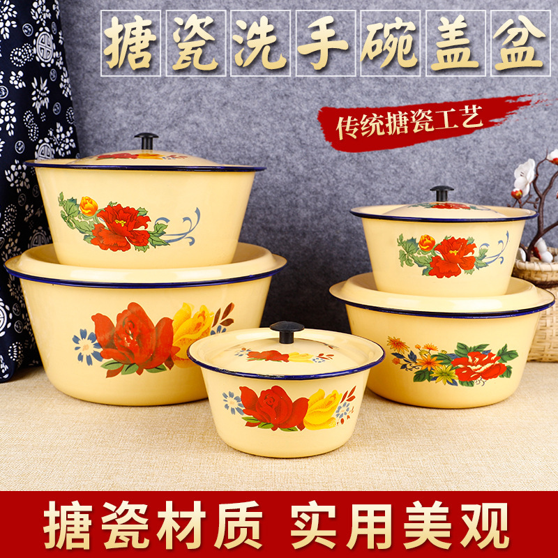 Enamel cake basin, enamel lard jar and noodle basin, enamel lid basin, bowl basin, yellow basin with lid, soup basin, the same style as the Internet celebrities Application Scenario