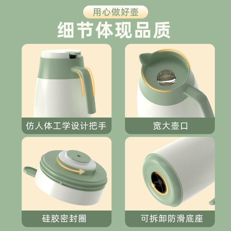 2025 New model household insulated kettle, large-capacity hot water kettle, dormitory student warm water kettle, insulated bottle cup Application Scenario