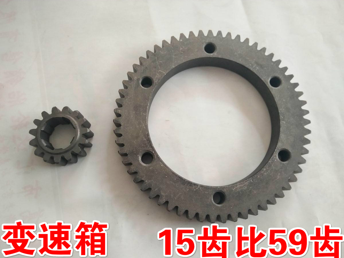 The rear axle transmission gear of the electric vehicle kiln factory is a 15-tooth or 59-tooth gear transmission differential gear disc full figure