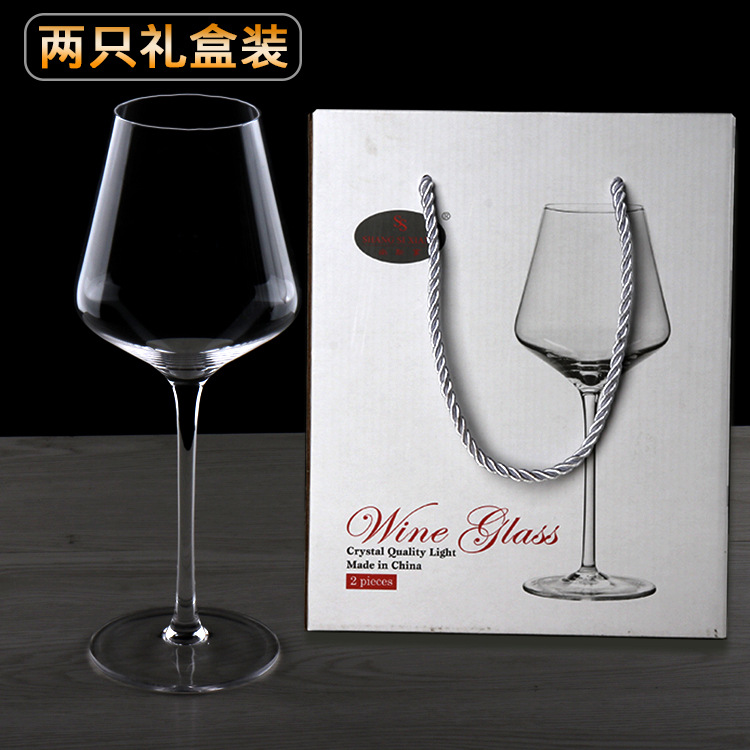 Factory direct sales of handcrafted crystal glass wine glasses, 2-piece gift box set, highball glass, Burgundy wine glass full figure