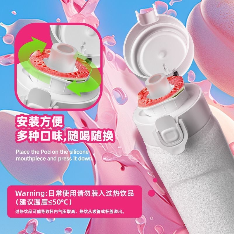 JOYFIT Insulated Scented Cup 304 Stainless Steel Playful Insulated Cup 750ML Portable Straw Bouncing Cup Autumn and Winter details Picture