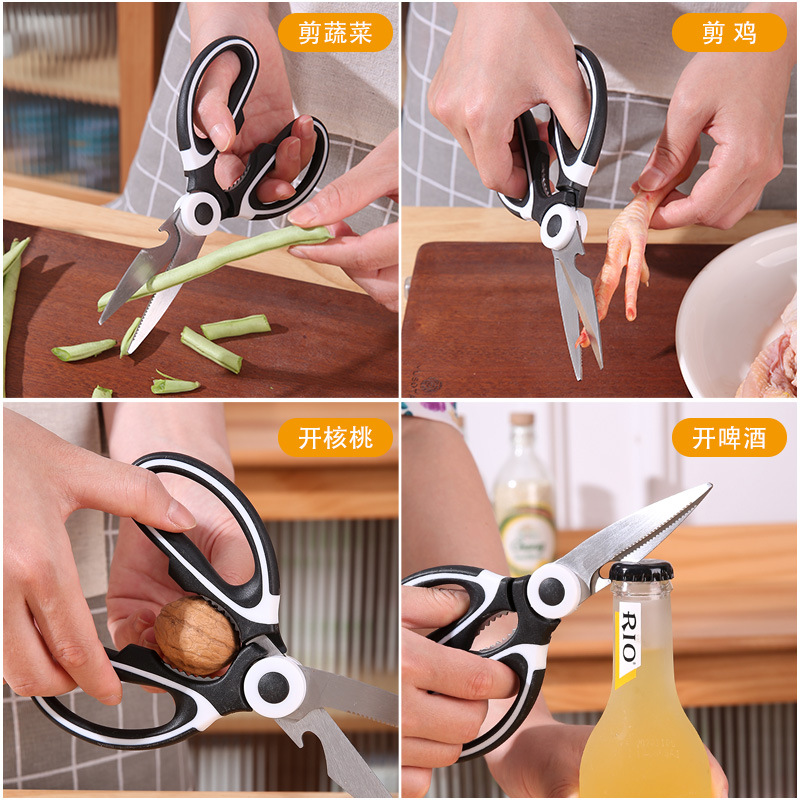 Multi-functional kitchen scissors, special scissors for household fish killing, vegetables, grilled meat chickens and duck bones, large stainless steel powerful scissors Application Scenario