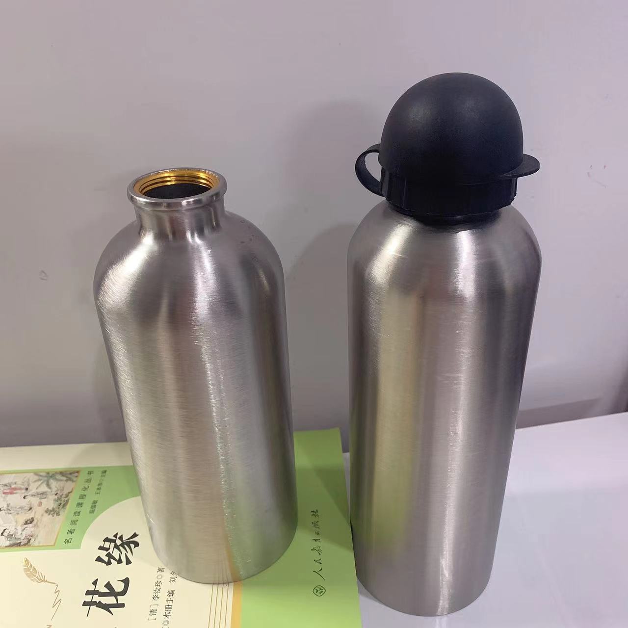 Cross-border single-layer stainless steel small-mouthed sports water bottle, suitable for outdoor cycling and mountain climbing, carrying handle cold water bottle gift cup Item Picture