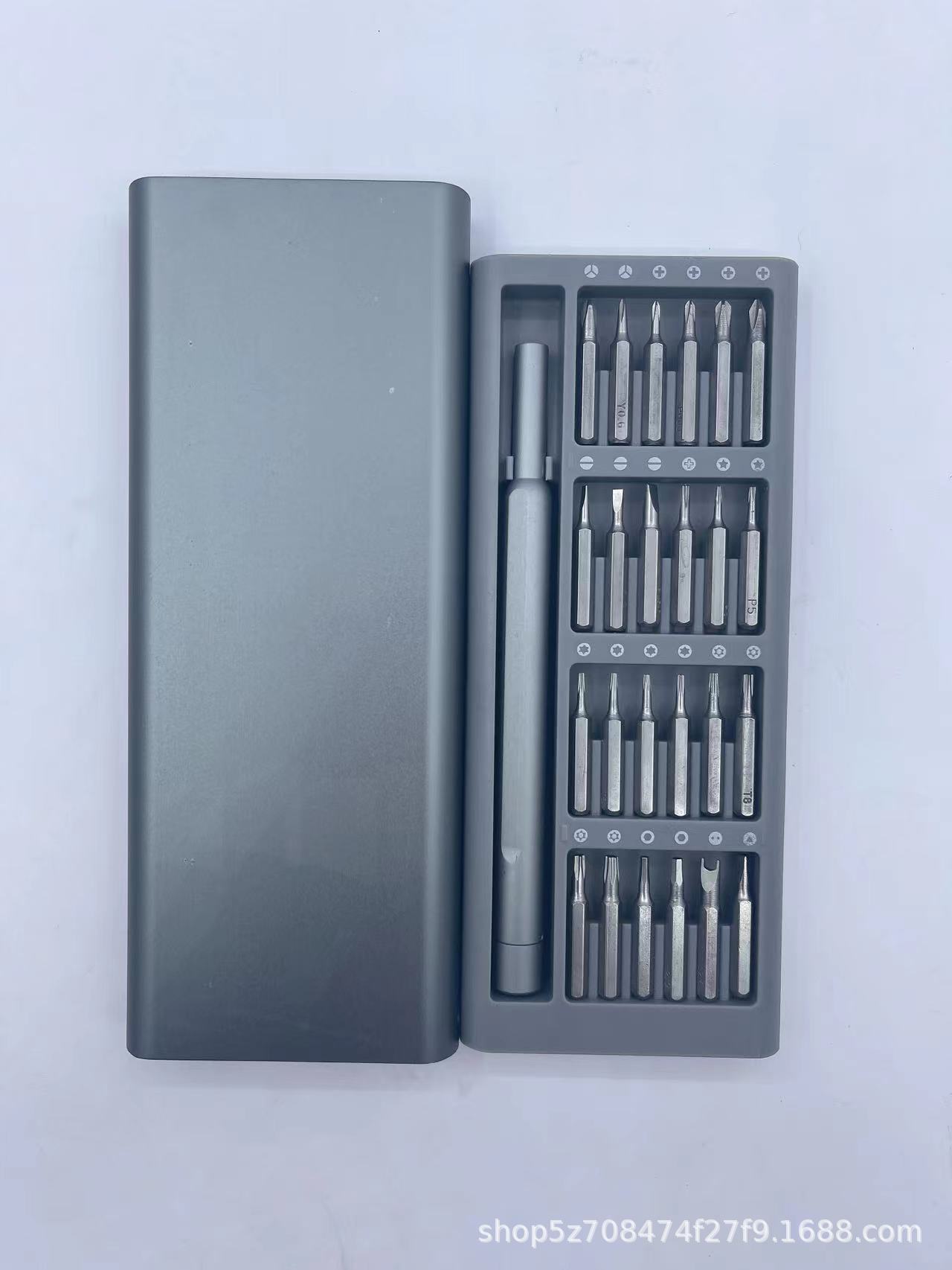 24-in-one screwdriver set, precision repair tool for disassembling mobile phones, computers and glasses, with cross-head aluminum alloy version undefined