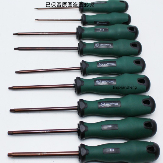 Flower-shaped screwdriver, hexagonal plum blossom screwdriver head, star-shaped internal six-flower rice screwdriver, screwdriver taper, plum blossom screwdriver head T20 details Picture