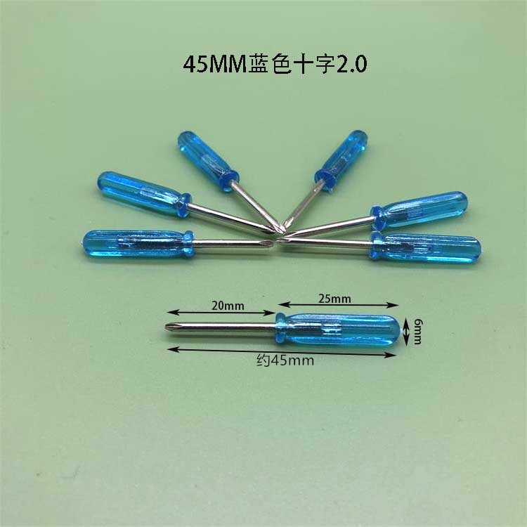 Mini screwdriver 1.5 2.0 3.0 Cross character toy gift Screwdriver remote control Disassembly tool undefined
