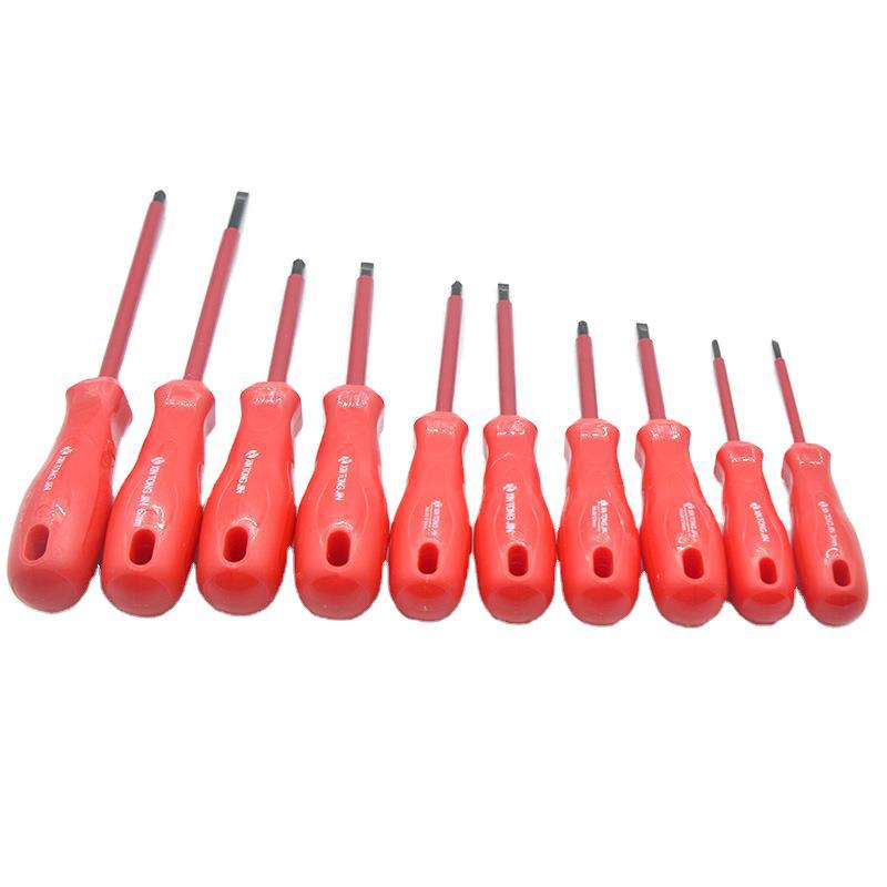 Insulated screwdriver, household screwdriver with strong magnetic force, manual industrial grade flat-head screwdriver, cross screwdriver Item Picture