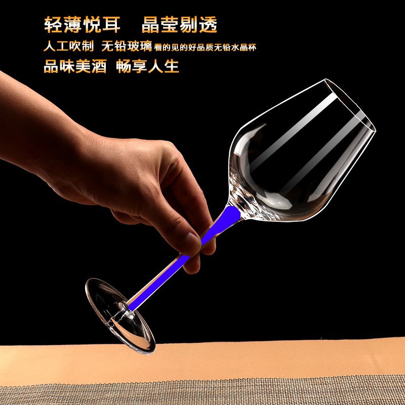 New feature handcrafted crystal tall stem red wine glass, Bordeaux blue stem colored wine glass, single color box packaging Specification drawing