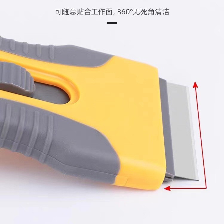 Cleaning shovel knife, multi-functional double-head small shovel knife, glue removal small scraper knife, car film application tool, stain removal extended shovel Application Scenario
