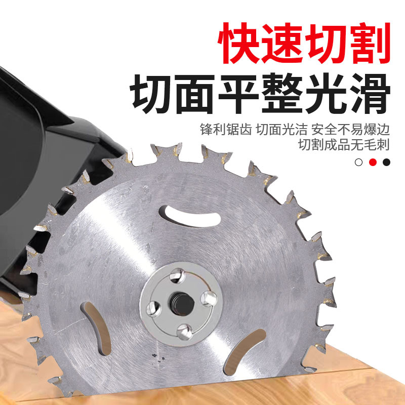 Factory direct sales of double-tooth woodworking saw blades, Angle grinding machine saw blades, 4-inch double-sided cutting blades, hard alloy circular saw blades Specification drawing
