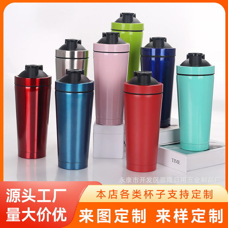 Hot-selling stainless steel protein powder shaker cups, double-layer vacuum insulated cups, outdoor fitness water bottles in stock for foreign trade full figure