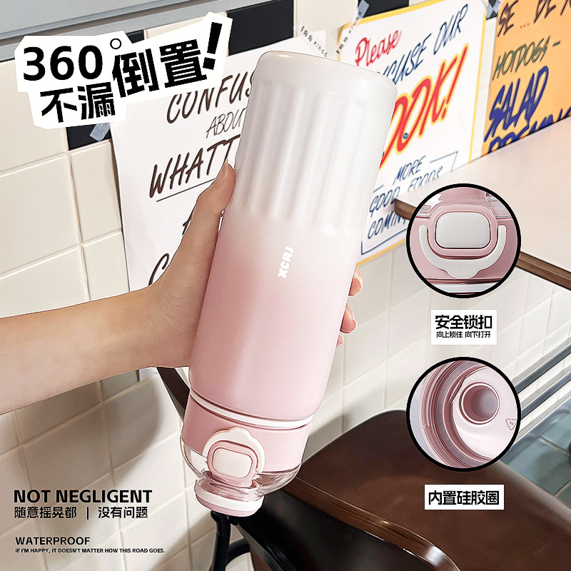 Portable insulated cup, 304 stainless steel water cup, high appearance level, large capacity for girls, children and students, Yongkang straw cup Application Scenario