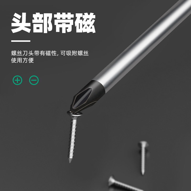 Tuosen high-hardness 6mm screwdriver, cross-head screwdriver, magnetic screwdriver, flat-head screwdriver wholesale, magnetic screwdriver Application Scenario