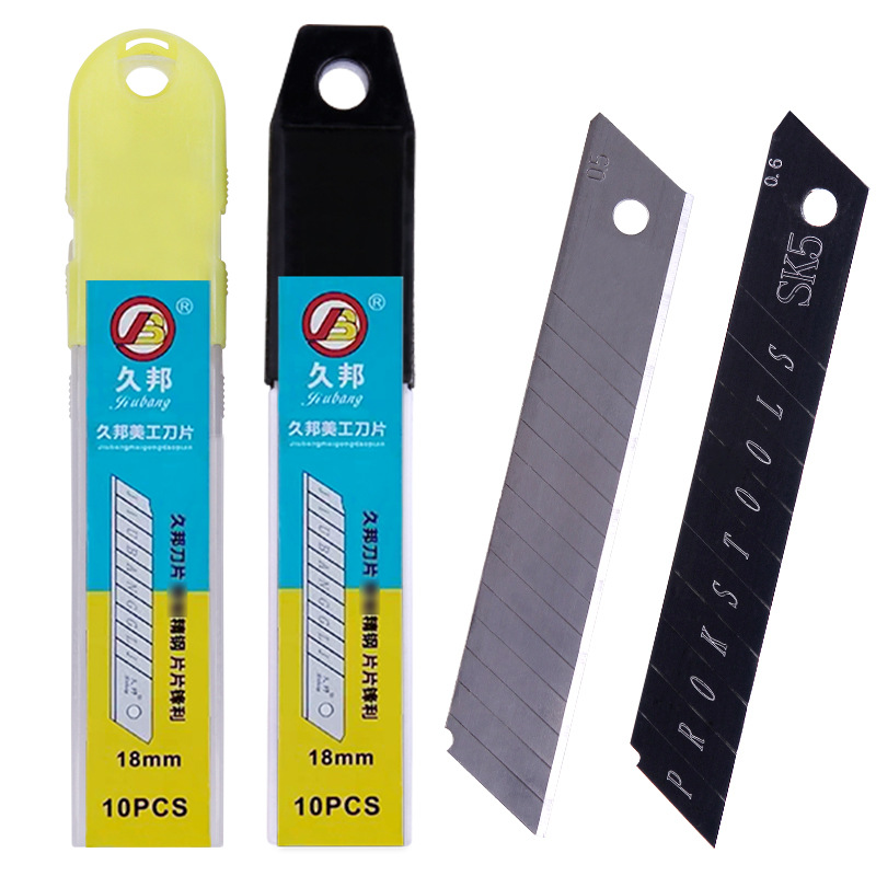 Factory wholesale of utility blades, black and white high-carbon steel blades, 0.5m utility knives, SK5 material blades Specification drawing