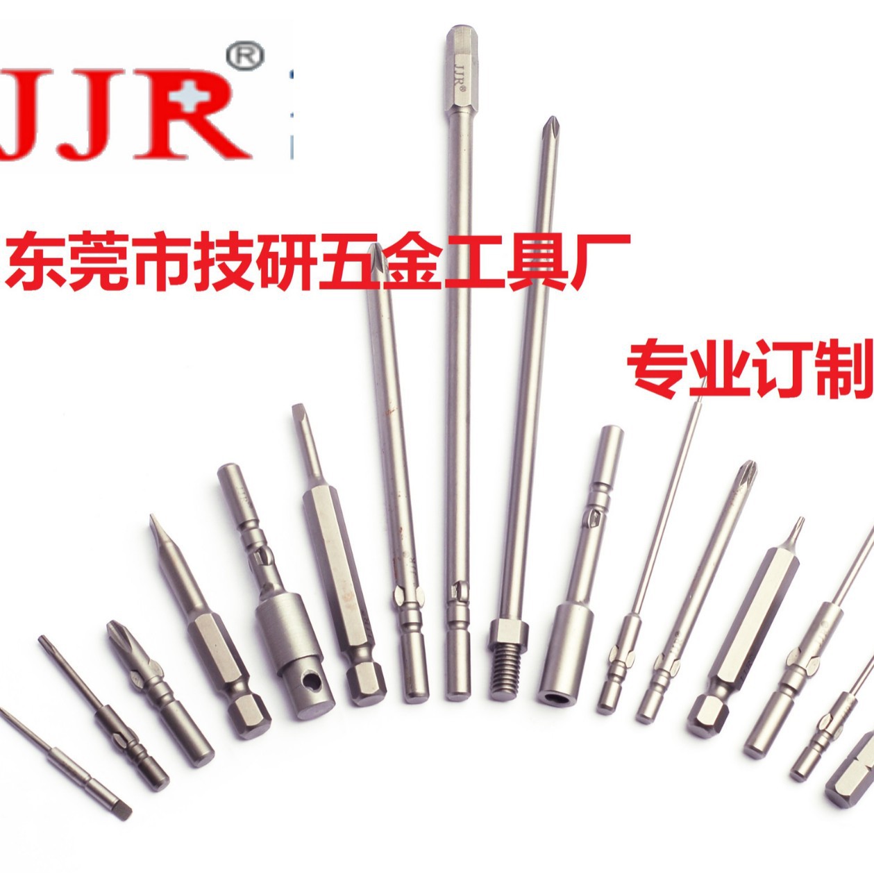 JJR factory direct sales of SSH1/4 double-head hexagon socket screwdrivers with strong magnetic wind screwdrivers Item Picture