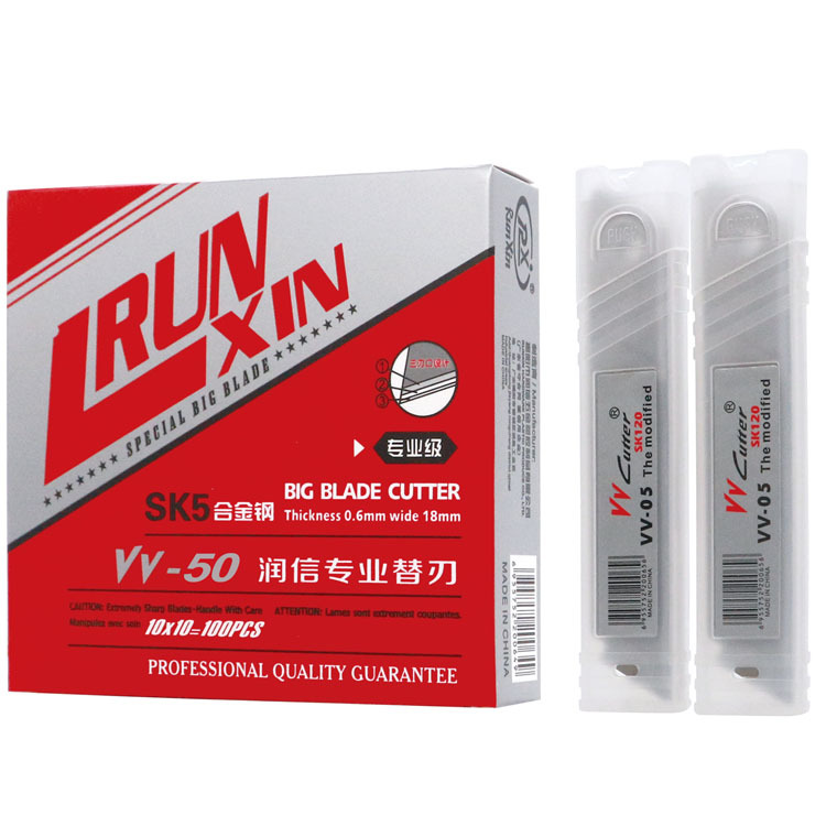 18mm thickened SK5 alloy steel blade for utility knives, wallpaper blade, wallpaper blade, original manufacturer of Runxin Item Picture