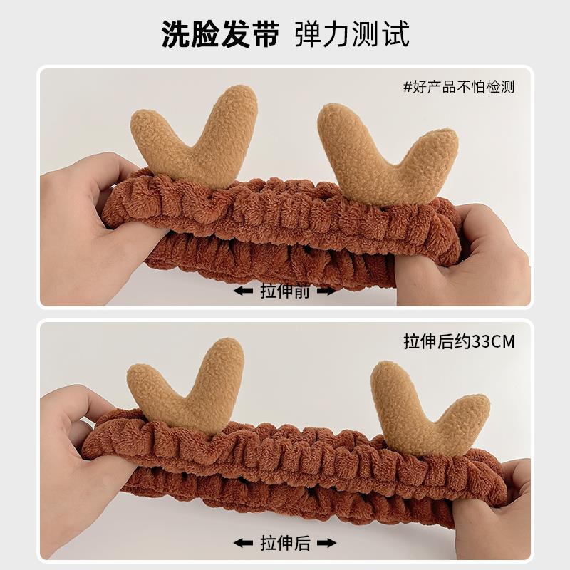 A cute hair band for girls, a trendy 2021 new facial mask headband, a hair tie head cover and headwear Specification drawing