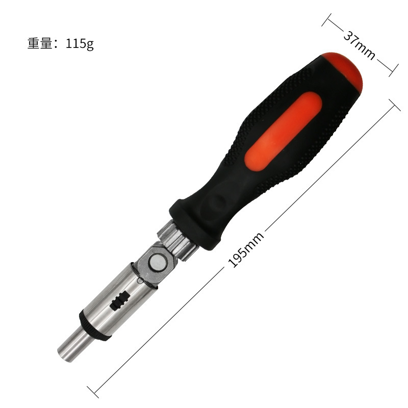 A 0-180 degree ratchet screwdriver with a 1/4-inch hexagon socket interface and variable Angle, allowing for left and right rotation Specification drawing