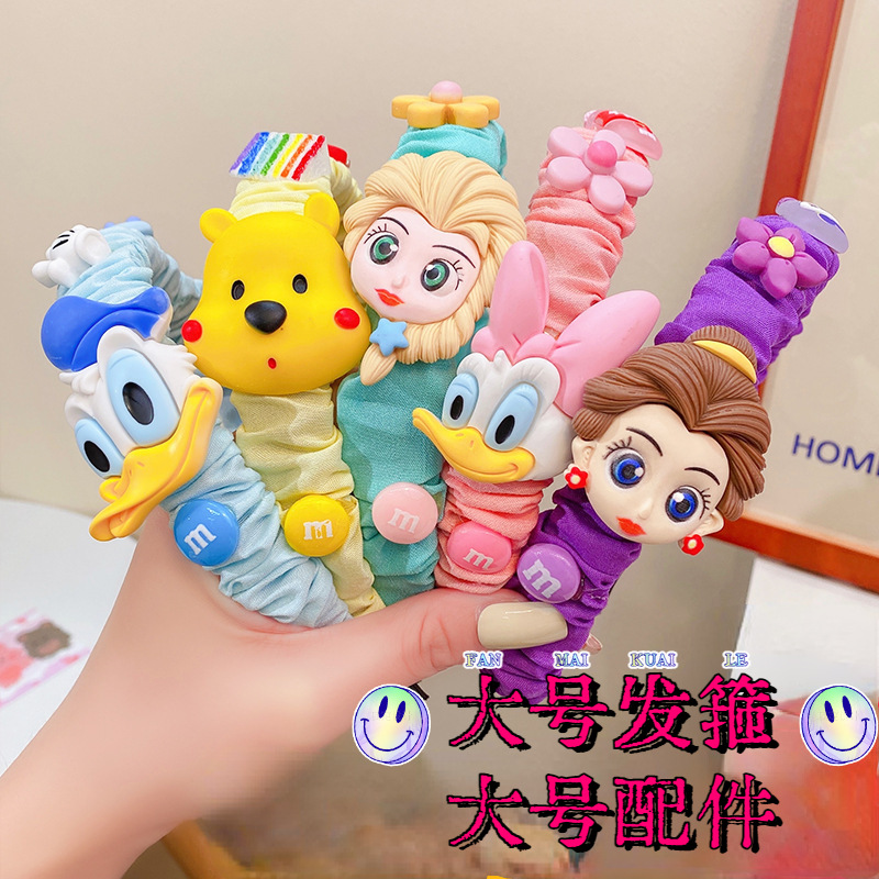 Children's cute cartoon fabric pleated hairbands, hairpin paradise series, hair bands for girls to go out and press their hair, headbands and hair accessories full figure