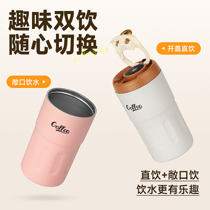 The new best-selling 316 stainless steel insulated cup with a high appearance level is a portable coffee cup that can be used outdoors Application Scenario