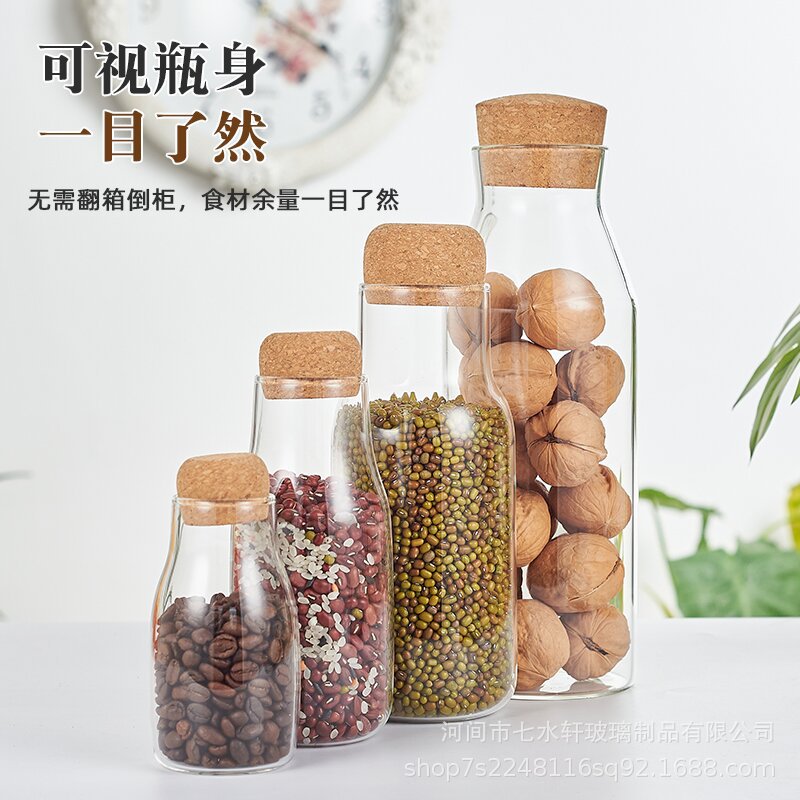 Household storage cans, sealed jars, high borosilicate heat-resistant glass jars for grains and cereals with LIDS for storage full figure