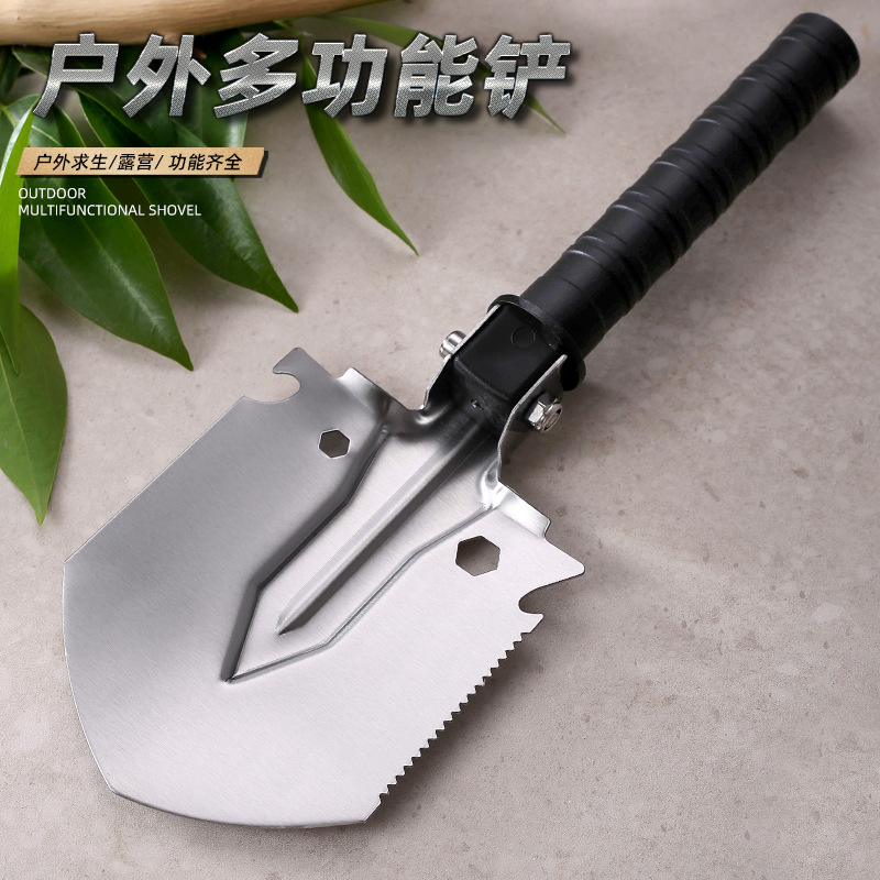 The outdoor multi-functional vehicle-mounted folding portable work shovel, manganese steel work shovel, fishing shovel, camping shovel full figure