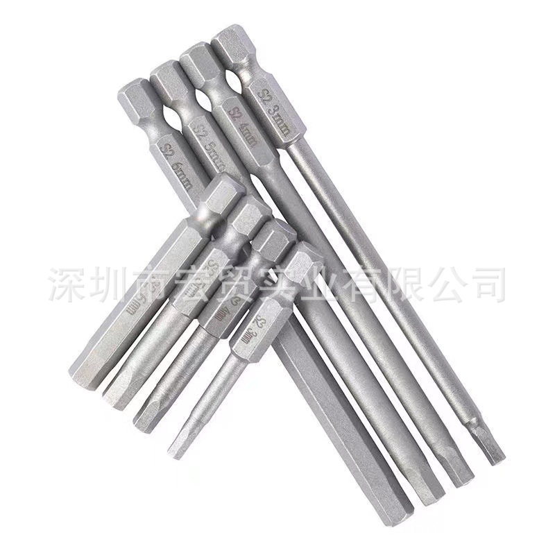 Cross-country hexagon wrench drill bit metric H1.5-H12 electric hexagon screwdriver, magnetic wrench socket undefined