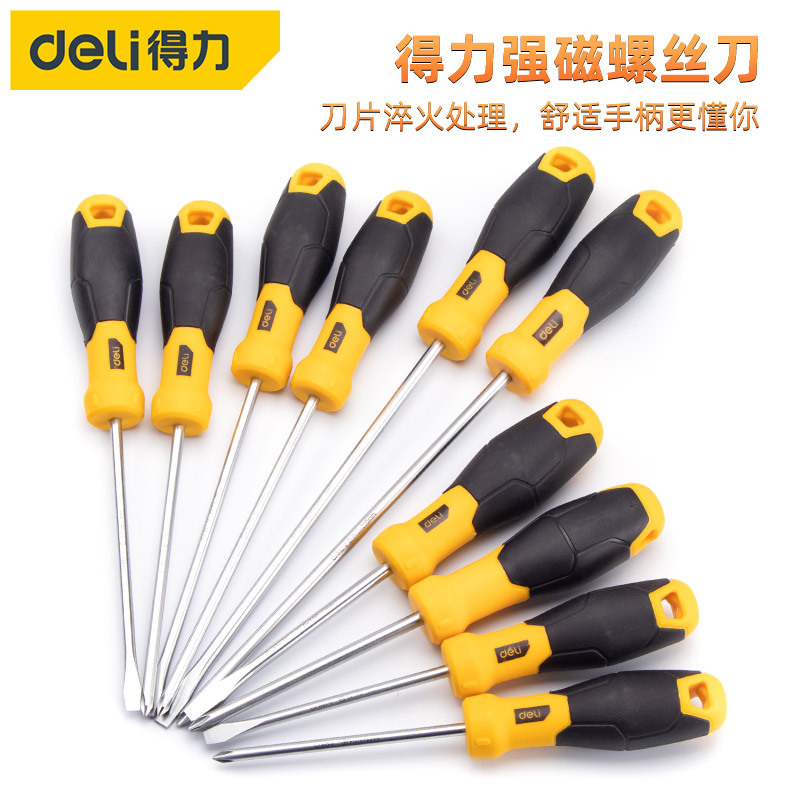 Deli screwdriver, flat-head cross single-use magnetic screwdriver, household torpedo handle, electrical screwdriver, screw screwdriver full figure