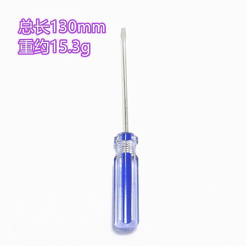 The manufacturer supplies tools such as 3mm crystal handle, cross-shaped flat-head screwdriver, game console disassembly, hardening, and external hexagon with holes details Picture