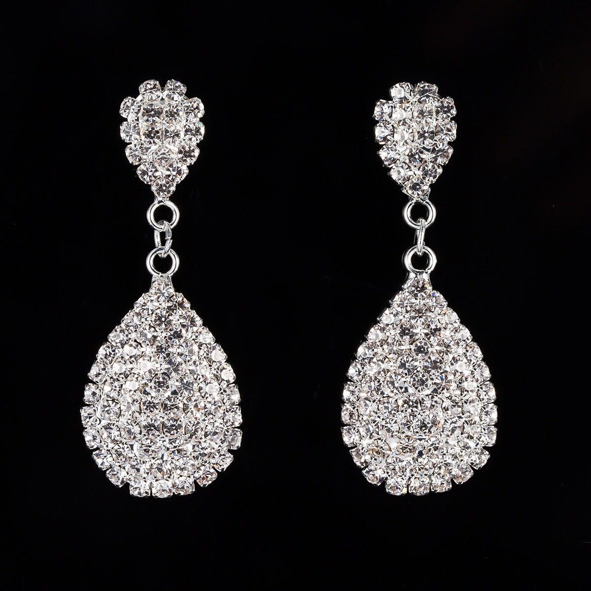 European and American fashion luxury, full diamonds, shiny rhinestones, necklaces, bracelets, water drop earrings set, bridal accessories, 4 rows, 4526 details Picture