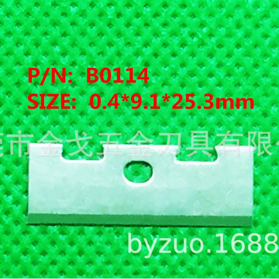 Dongguan 18-year-old manufacturer produces medicine-cutting blades, medicine-cutting tools blades, medicine-cutting boxes, medicine-cutting blades, and stainless steel blades full figure