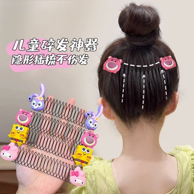 Sanrio Children's Hair Clipping Wonder: Invisible back of the head hairpin, Little Girls' hairpin, Hair clipping and combing accessory Application Scenario