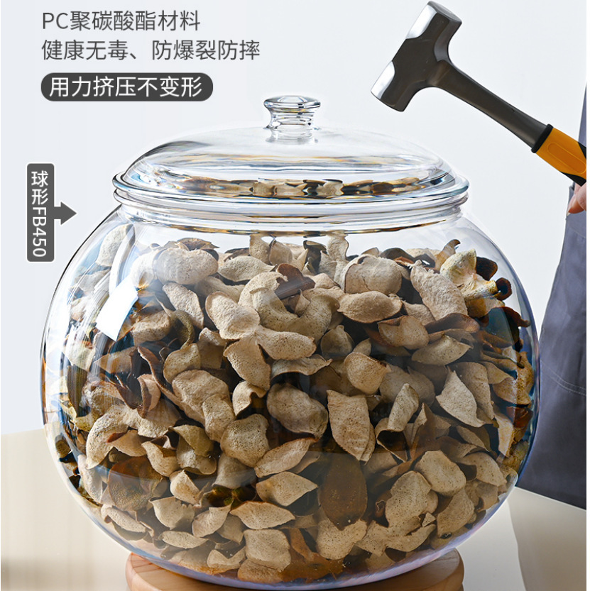 PC rice bucket, insect-proof and moisture-proof sealed, 20-jin tea storage tank, slanted spherical food-grade transparent medicine bottle details Picture