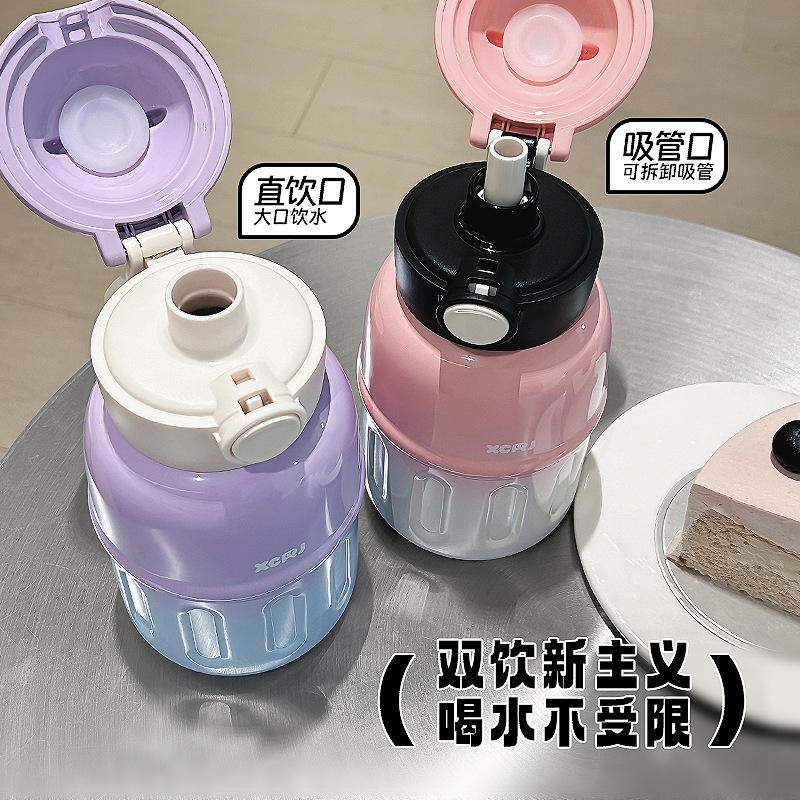 Cute and anti-drop cartoon 304 stainless steel household thickened large-capacity children and students straw water cup details Picture