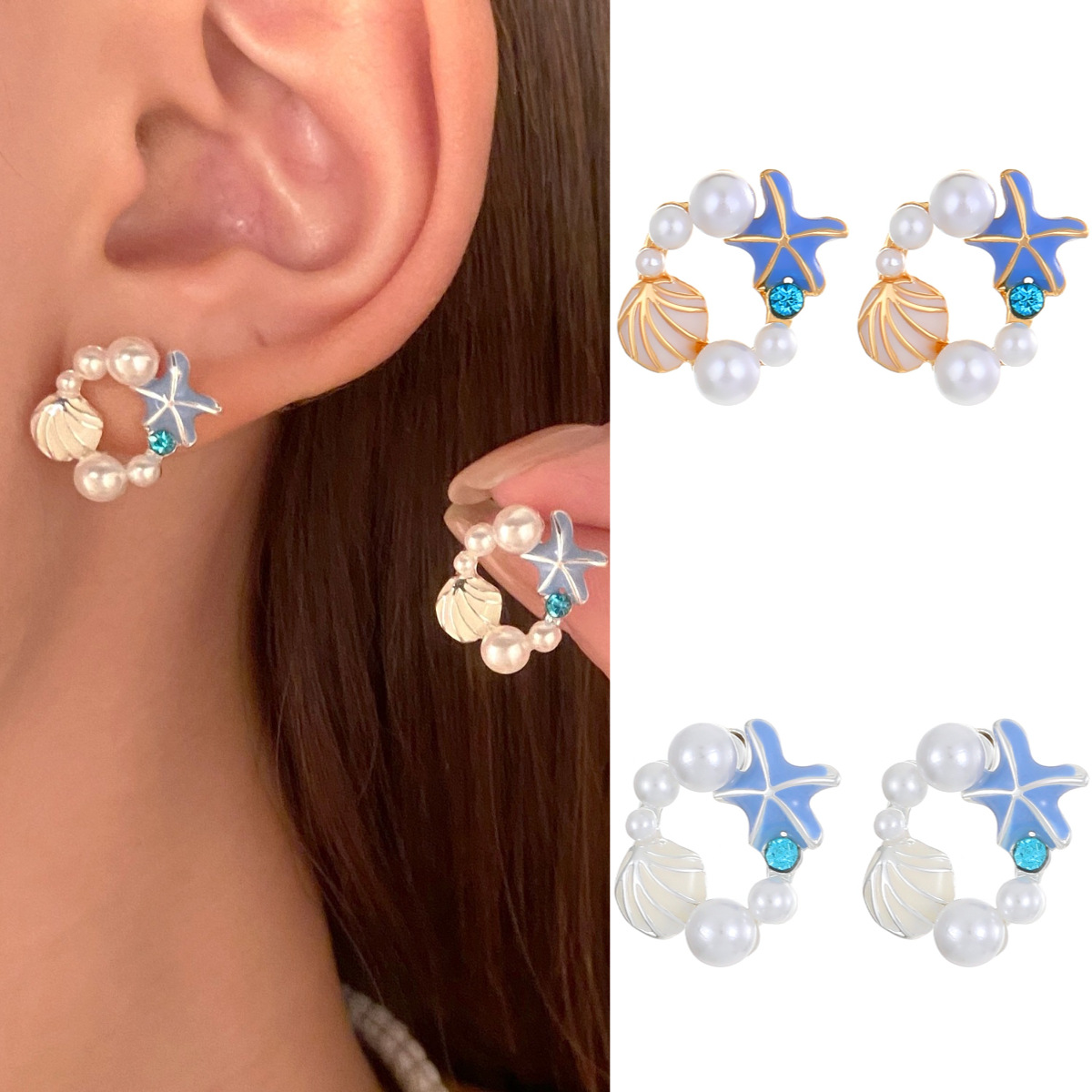 Cross-border fashionable glazed starfish imitation pearl stud earrings for women, versatile and high-end, spring and summer holiday earrings, ocean vacation style Specification drawing
