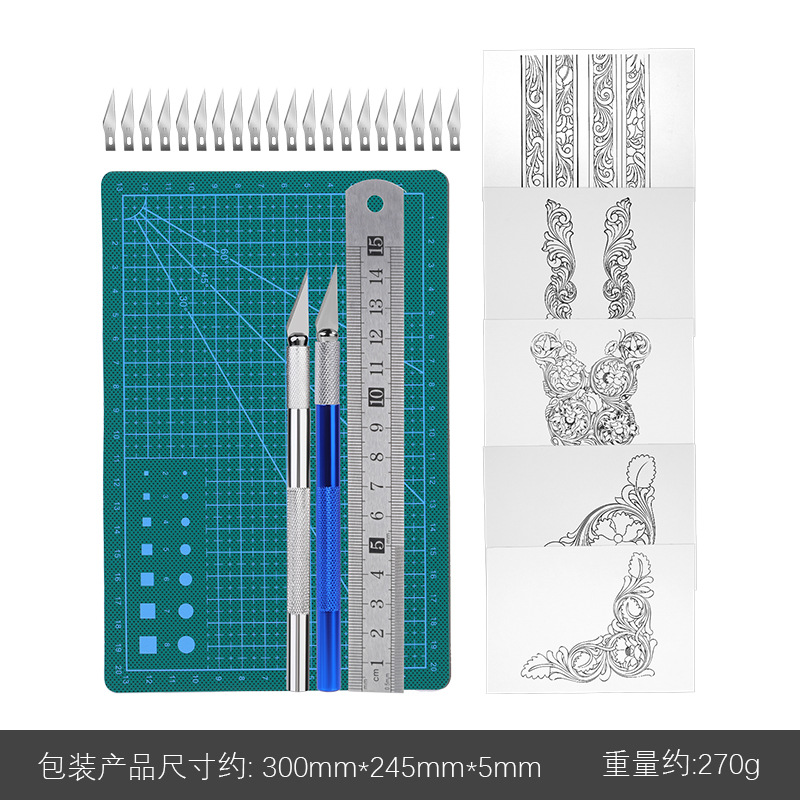 Engraving knife set, engraving craft knife, hobby knife, metal rod pen knife, rubber stamp, paper-cutting model engraving knife undefined