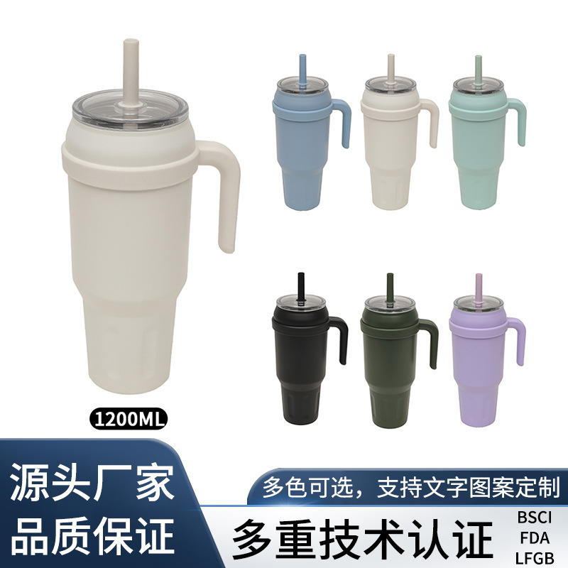 New cross-border Amazon factory direct supply 304 stainless steel insulated cup with handle, high appearance level and straw water cup full figure