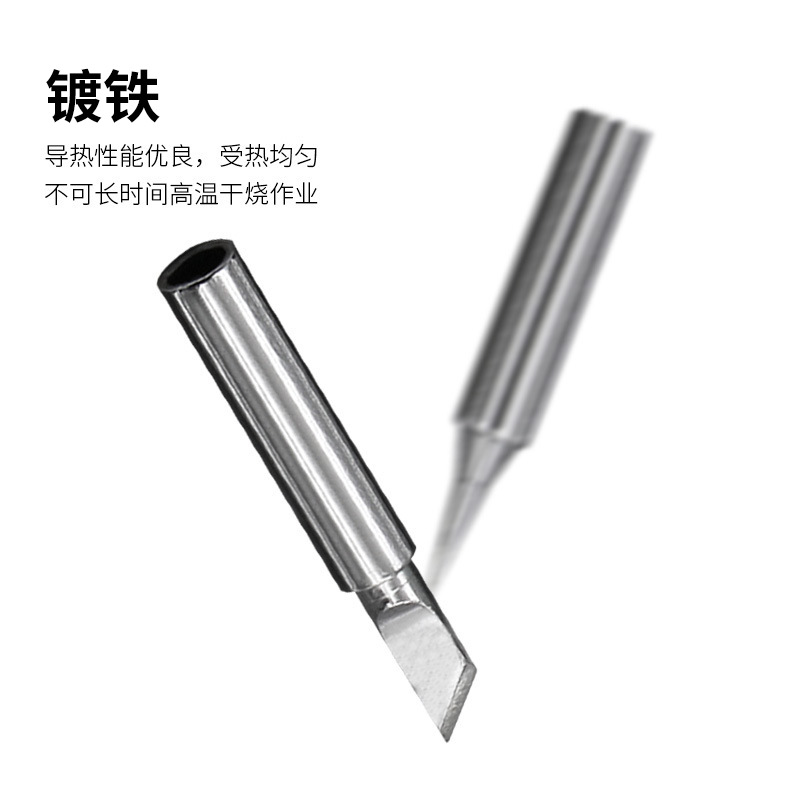 936 soldering station soldering iron tip, lead-free soldering iron tip, soldering knife tip, straight tip, curved tip, electric soldering tip Specification drawing