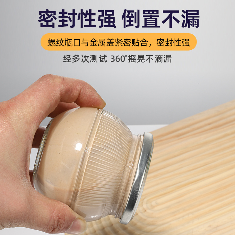 New fresh stewed bird's nest bottle, food-grade fish maw glass empty bottle, fish maw milk jelly portioned bottle, honey glass jar Application Scenario